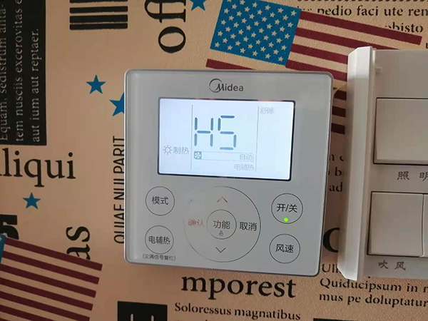 金湖美的空调维修