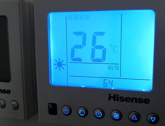 金湖海信中央空调维修电话在哪里找